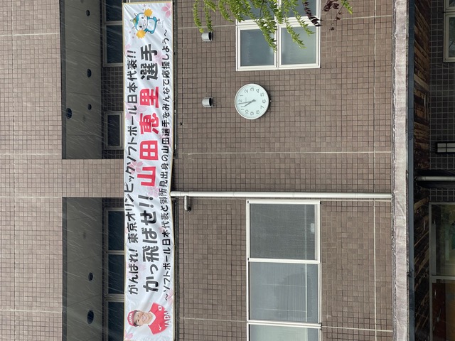 2021年7月写真